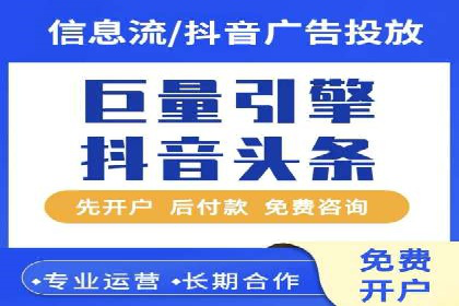 案例分享：SEM公司助力企业实现品牌形象升级