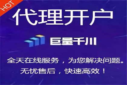 精准触达：信息流广告在移动时代的价值体现