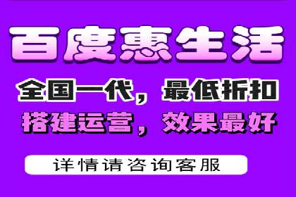 百度SEM优化案例：关键词策略提升广告效果