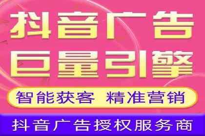 百度竞价广告的创意策略：一则时尚品牌的成功故事